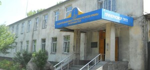 В Одесі за 34 мільйони продають держпідприємство з боргами