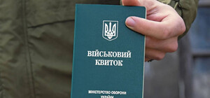 Кабмин пересмотрит бронирование работников: что изменится для критически важных предприятий