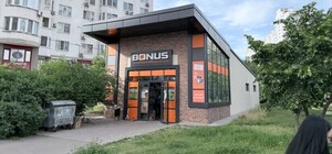 Вместо противорадиационного укрытия на Осокорках появился магазин низких цен: власть молчит