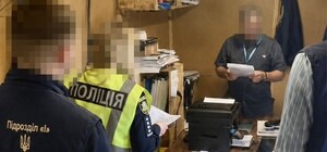 ТОП-чиновника Зміївської ТЕС підозрюють у розкраданні коштів, виділених на захист електростанції