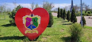 У Кушугумській громаді ввели нові обмеження задля безпеки дітей