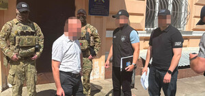 Суддю на Харківщині зловили на хабарі — ГБР