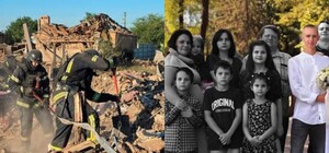 Россия ударила по Радушному у Кривого Рога: погибла многодетная семья