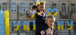 Якою буде погода у Запоріжжі 1 вересня: прогноз на День знань