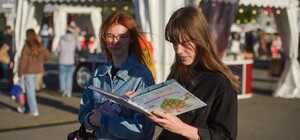 У Києві проведуть «Дні Книжкової країни»: афіша зустрічей, презентацій та концертів