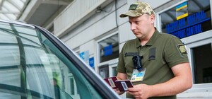 Перед выездом в ЕС украинцам советуют сделать одну важную вещь: что нужно знать