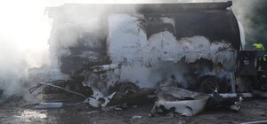 РФ обстреляла предприятие в Одесской области: последствия атаки