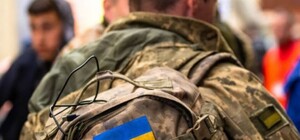 От реабилитации до трудоустройства: какие услуги для ветеранов Днепра доступны онлайн