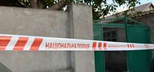 В Пересыпском районе Одессы обнаружили тело подростка: что известно