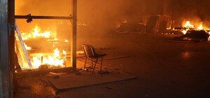 РФ обстріляла підприємство в Одесі: спалахнула пожежа