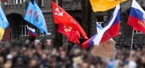Намагалися створити в Одесі 