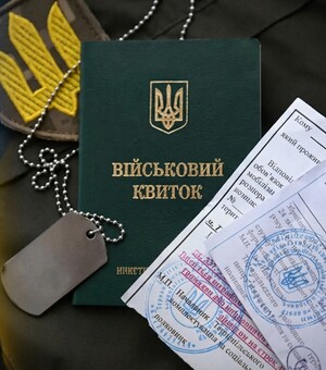 Изменят ли правила мобилизации и отсрочок в Украине: что объяснил Омбудсман Лубинец