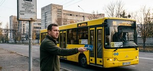 В Днепре перевозчик маршрутки № 98 пригрозил обращениями в СБУ из-за жалоб пассажиров
