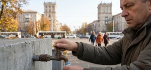Воду на правом берегу Днепра отключат на двое суток: проверьте свой адрес