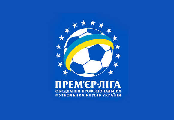 Премьер-лига в ближайшие дни примет решение о том, в каком городе провести матч за Суперкубок Украины 5-го июля. Фото: shakhtar.com