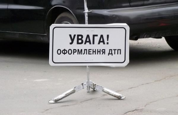В аварии замешан сын мэра? Фото sai.gov.ua 