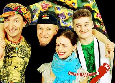 Фото: Макс Бондарчук