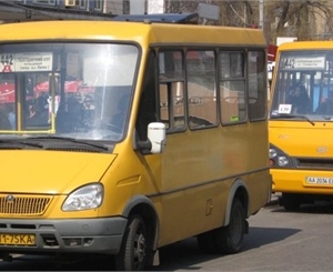 Половина автобусов исчезнет?  Фото с сайта gorodkiev.com.ua