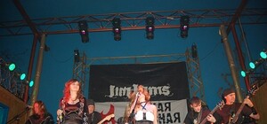 В Луганске выступит симфометаллическая надежда Украины