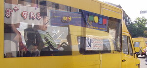 Мэрия просит граждан активнее вносить предложения по работе городского транспорта