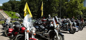 В Харьков пригнала 