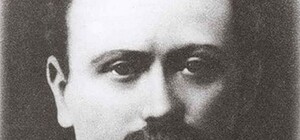 Мемориальная доска Ивану Франко обойдется Харькову в 200 тысяч гривен