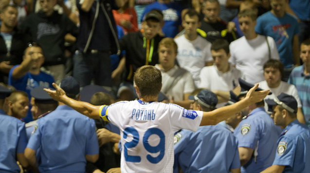 Такие дела, ребята. Фото с сайта fcdnipro.ua