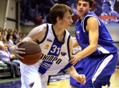 Александр Мишула. Фото с сайта dnipro.ua
