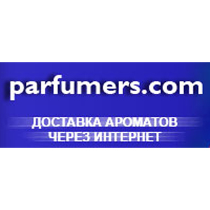 Справочник - 1 - Интернет-магазин парфюмерии Parfumers.com