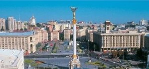 Словарь выражений, которые родились в независимой Украине