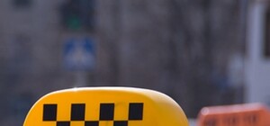 С празднований завтра можно добраться домой на такси