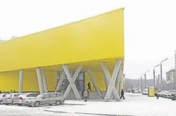 Справочник - 1 - ТВК Славянский