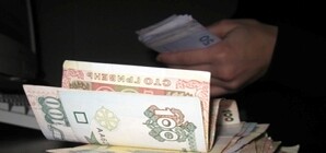 Крымский банкир запросто 