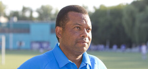 Спортивный директор академии 