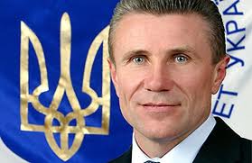 Сергей Бубка хочет видеть свой портрет на НСК 