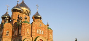 Луганчане о Патриархе: 