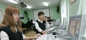 В Днепропетровске Microsoft бесплатно раздает программное обеспечение