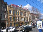 Улица Московская будет перекрыта. Фото с сайта prodnepr.dp.ua