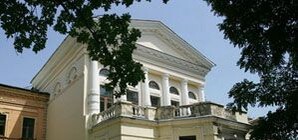 Для строительства второй очереди хосписа выделили 11 миллионов гривен