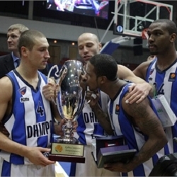 Баскетбольный клуб "Днепр". Фото с сайта dnipro.ua