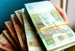 Днепропетровчане в среднем получают 2,8 тысяч гривен. Фото с сайта ric.ua