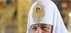 Патриарх Кирилл стал  VIP-гостем: за два дня власть выложила 22 тысячи гривен