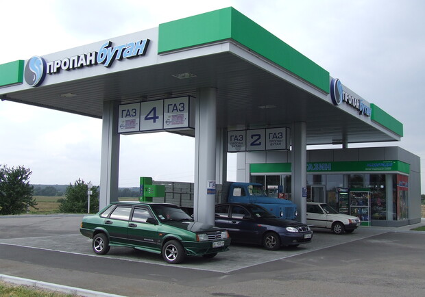 Газ подорожал почти на 30 копеек. Фото с сайта oil.pl.ua