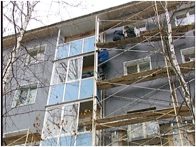 За 3 месяца департамент ЖКХ намерен отремонтировать еще 260 домов. Фото с сайта tourdnepr.com
