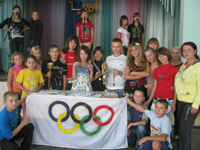 "Дети – олимпийская надежда Украины". Фото с сайта mon.gov.ua