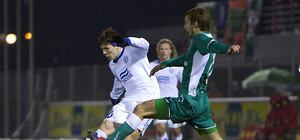 Он-лайн трансляция матча 