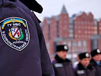 Днепропетровские милиционеры признаны лучшими в Украине. Фото с сайта eto.dp.ua