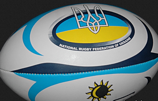 В Днепропетровске будут играть в регби. Фото с сайта rugby.biz.ua