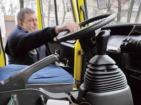 Сегодня в городе определят лучшего водителя общественного автотранспорта. Фото с сайта gkh.com.ua