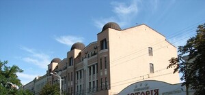 В этот день Махно захватил Екатеринослав